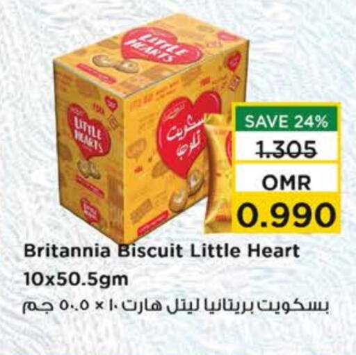 BRITANNIA available at Nesto Hyper Market   in Oman - Muscat