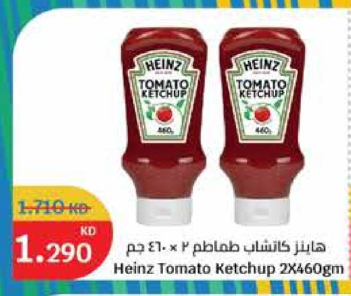 HEINZ Tomato Ketchup available at City Hypermarket in Kuwait - Kuwait City
