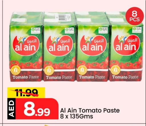 AL AIN Tomato Paste available at Mark & Save in UAE - Abu Dhabi