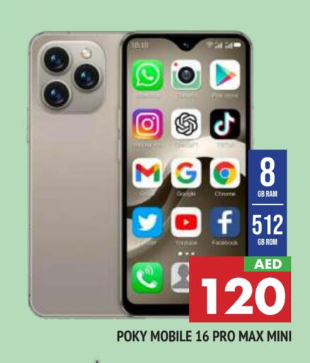 available at AL MADINA in UAE - Sharjah / Ajman