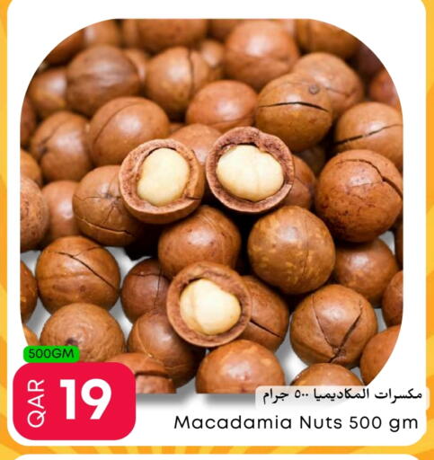available at Food World Hypermarket in Qatar - Al Khor