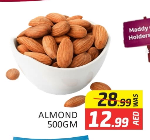 available at Al Madina  in UAE - Dubai