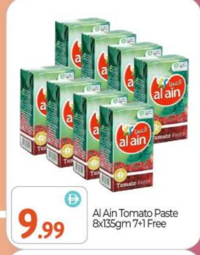 AL AIN Tomato Paste available at BIGmart in UAE - Abu Dhabi