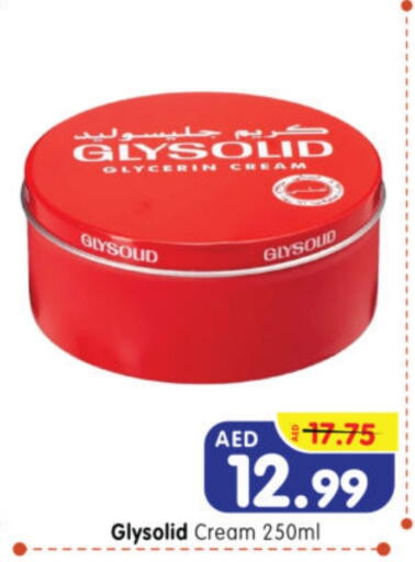 غليسوليد كريم للوجه available at هايبر ماركت المدينة in الإمارات العربية المتحدة , الامارات - أبو ظبي