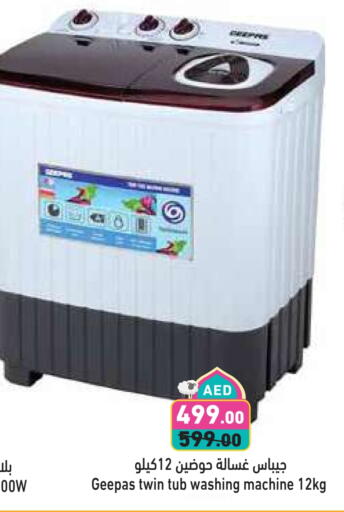 GEEPAS Washing Machine available at Aswaq Ramez in UAE - Sharjah / Ajman