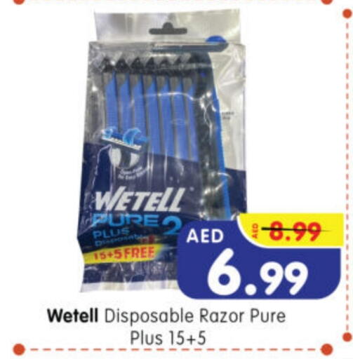 Shaving & Hair Removal in Al Madina Hypermarket, UAE Offers - United Arab Emirates available at Al Madina Hypermarket in UAE - Abu Dhabi