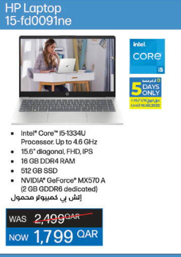 Computer & Laptop in LuLu Hypermarket, Qatar Offers - Qatar HP Laptop available at LuLu Hypermarket in Qatar - Al Wakra