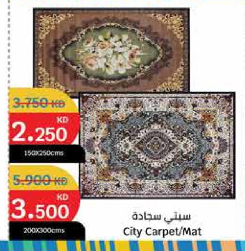 available at City Hypermarket in Kuwait - Jahra Governorate