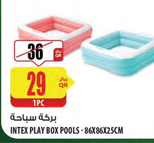 available at Al Meera in Qatar - Al Khor
