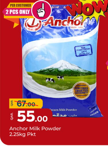 ANCHOR available at Paris Hypermarket in Qatar - Al Wakra