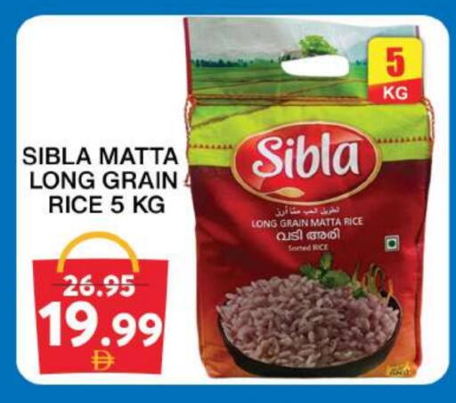 Matta Rice available at Grand Hyper Market in UAE - Sharjah / Ajman