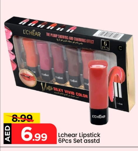 available at مارك & سيف in الإمارات العربية المتحدة , الامارات - أبو ظبي