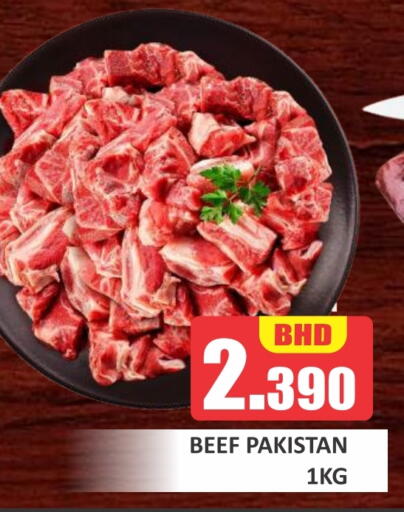 Beef available at Talal Markets in Bahrain