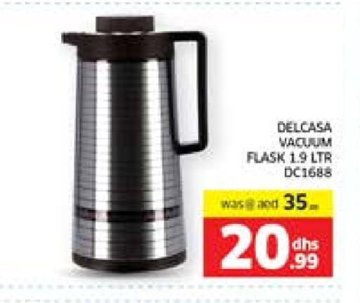 available at Seven Emirates Supermarket in UAE - Abu Dhabi