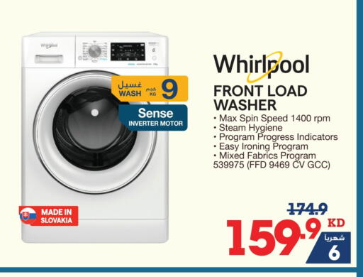 WHIRLPOOL Washing Machine available at X-Cite in Kuwait - Jahra Governorate