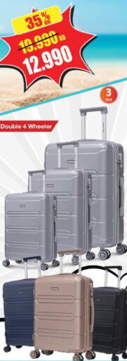 available at The Sultan Center in Kuwait - Ahmadi Governorate