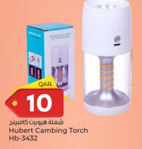 available at باريس هايبرماركت in قطر - الريان