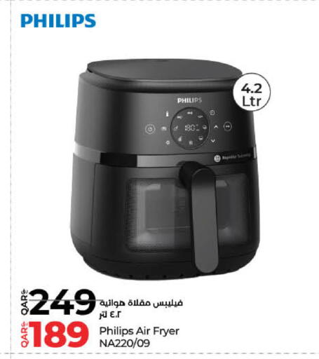 PHILIPS Air Fryer available at LuLu Hypermarket in Qatar - Doha