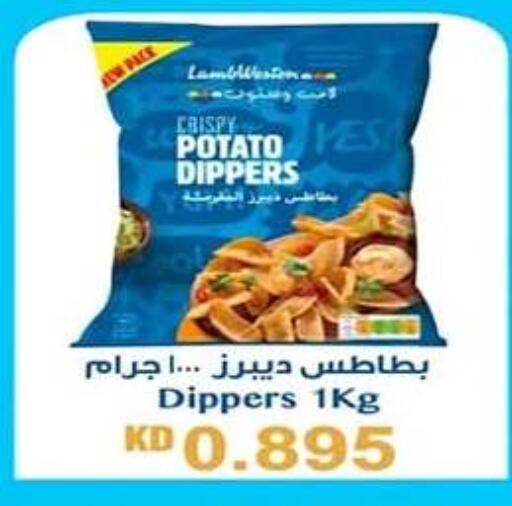 Potato available at Eshbelia Co-operative Society in Kuwait - Kuwait City