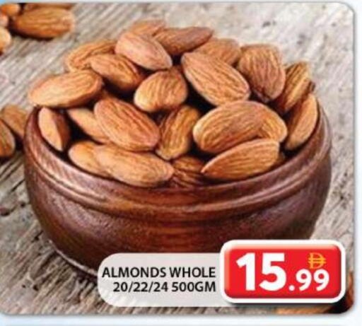 available at Grand Hyper Market in UAE - Sharjah / Ajman