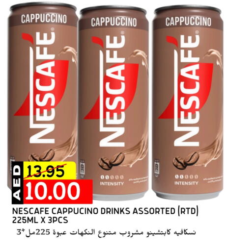 NESCAFE available at Select Market in UAE - Abu Dhabi