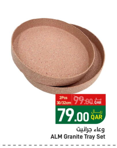 available at SPAR in Qatar - Doha