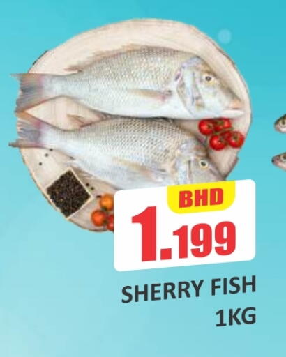 available at Talal Markets in Bahrain