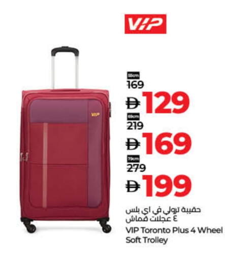 Trolley available at Lulu Hypermarket in UAE - Dubai