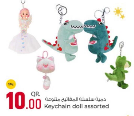 available at Rawabi Hypermarket in Qatar - Al Rayyan