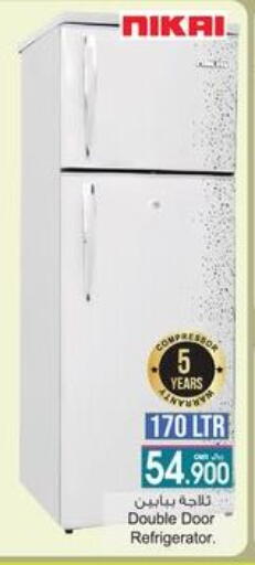 NIKAI Refrigerator available at A & H in Oman - Muscat