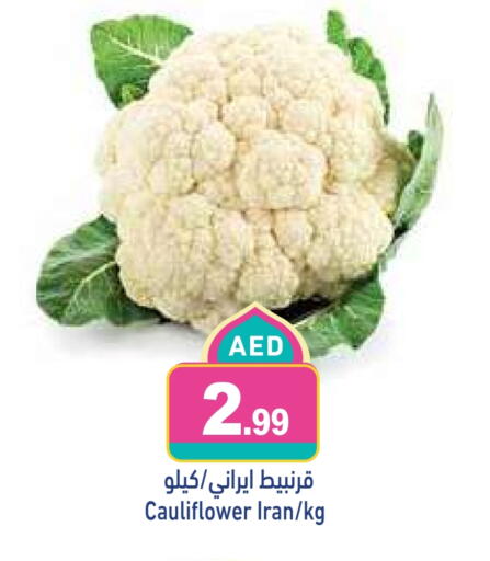 Fresh Vegetables in Aswaq Ramez, UAE Offers - United Arab Emirates Cauliflower from Iran available at Aswaq Ramez in UAE - Ras al Khaimah