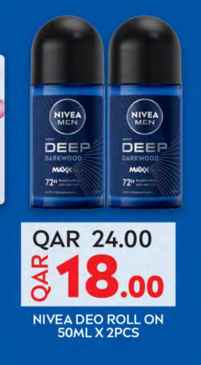 Nivea available at SPAR in Qatar - Doha