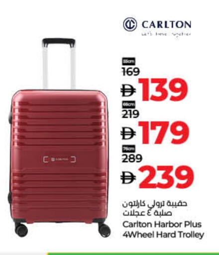 Trolley available at Lulu Hypermarket in UAE - Dubai