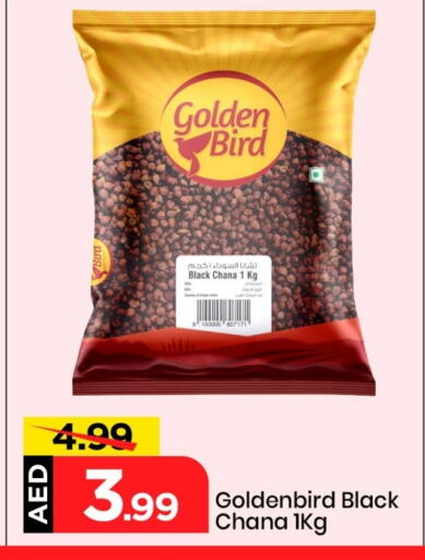Pulses, Beans & Grains in Mark & Save, UAE Offers - United Arab Emirates available at Mark & Save in UAE - Sharjah / Ajman