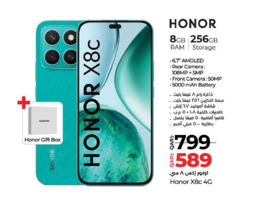 HONOR available at LuLu Hypermarket in Qatar - Al Wakra