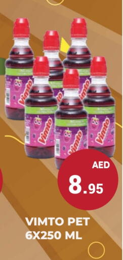 فيمتو available at كيرالا هايبرماركت in الإمارات العربية المتحدة , الامارات - رَأْس ٱلْخَيْمَة