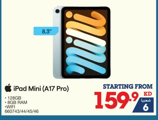 APPLE iPad available at X-Cite in Kuwait - Jahra Governorate