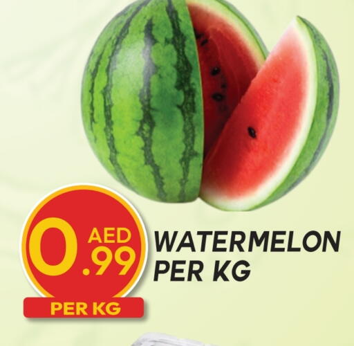 Watermelon available at Dream Land in UAE - Dubai
