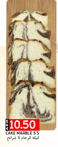 available at Select Market in UAE - Abu Dhabi