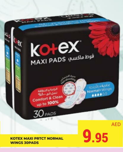 Feminine Hygiene in Kerala Hypermarket, UAE Offers - United Arab Emirates KOTEX available at Kerala Hypermarket in UAE - Ras al Khaimah