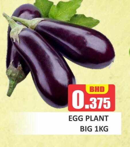 available at Talal Markets in Bahrain