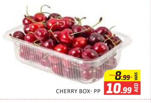 فاكهة طازجة in المدينة, UAE Offers - الإمارات العربية المتحدة Cherry available at المدينة in الإمارات العربية المتحدة , الامارات - دبي