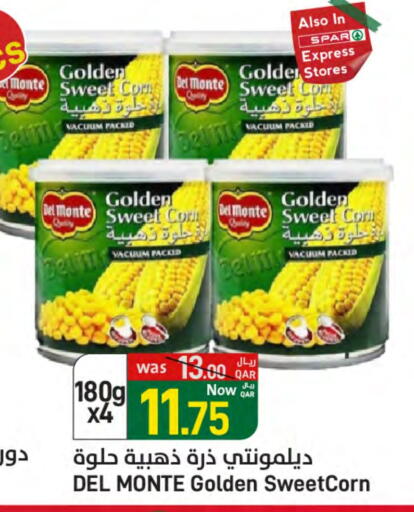 DEL MONTE available at SPAR in Qatar - Al Rayyan