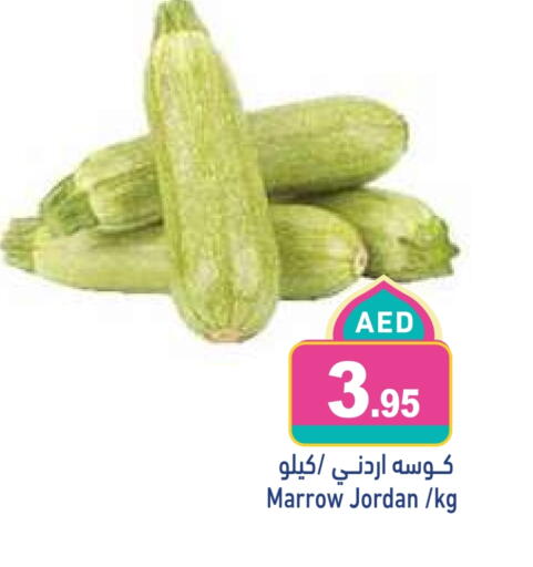 Fresh Vegetables in Aswaq Ramez, UAE Offers - United Arab Emirates Zucchini from Jordan available at Aswaq Ramez in UAE - Ras al Khaimah