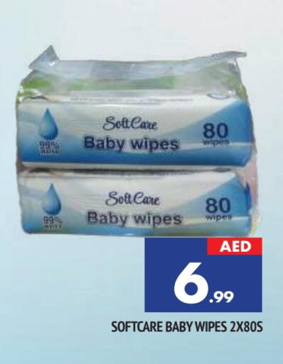 available at AL MADINA in UAE - Sharjah / Ajman