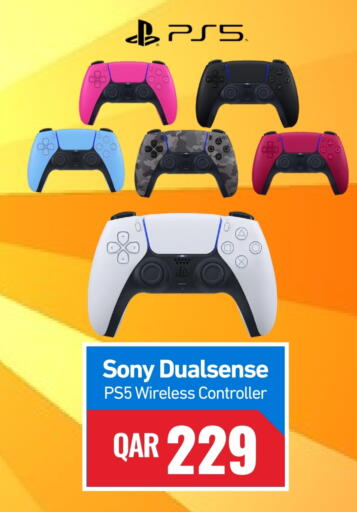 available at ديجيتال زون للتجارة in قطر - الوكرة