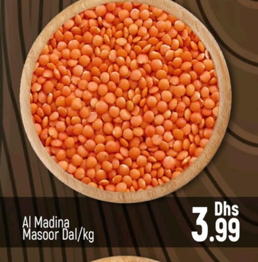 available at Al Madina  in UAE - Dubai