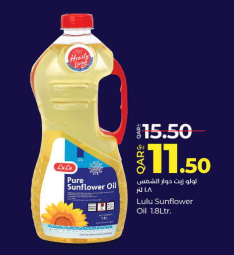LULU Sunflower Oil available at LuLu Hypermarket in Qatar - Al Wakra
