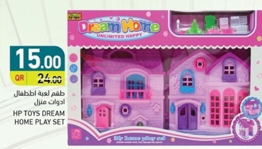 available at Aswaq Ramez in Qatar - Al Khor