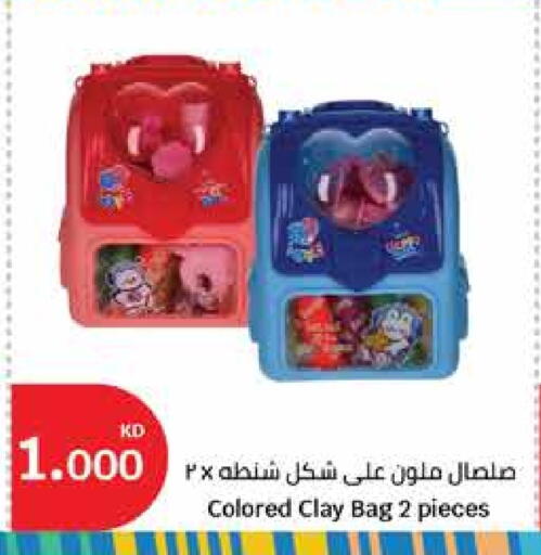 available at City Hypermarket in Kuwait - Jahra Governorate